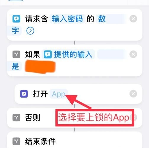 這幾家加固公司的價格范圍（app加固公司價格范圍） 行業(yè)新聞 第1張