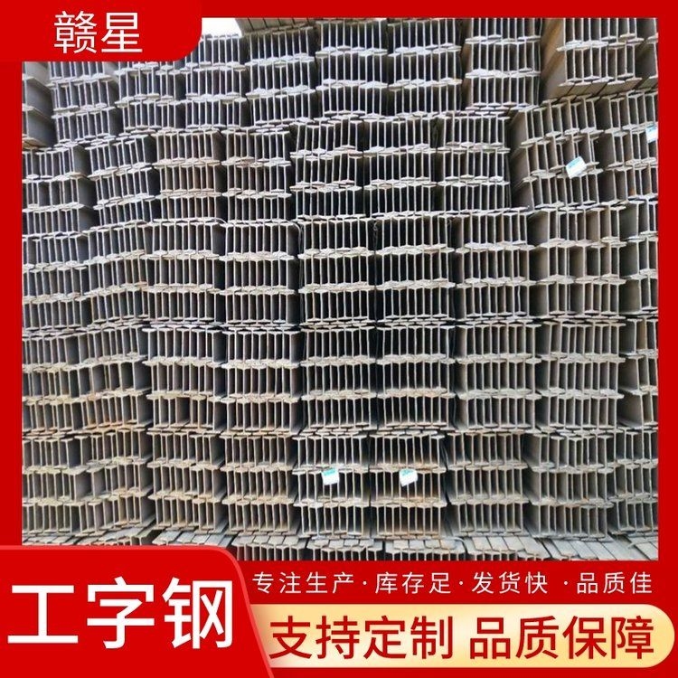 如何根據(jù)強(qiáng)度指標(biāo)選擇鋼材（gb/t1591、gb/t1591、gb/t1591、gb/t1591、gb/t3077） 行業(yè)新聞