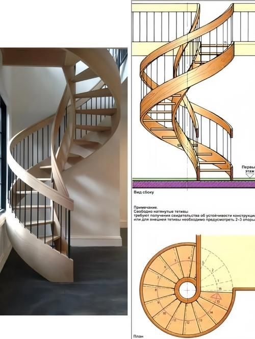 給我一些螺旋旋轉(zhuǎn)樓梯的設(shè)計(jì)圖（給我一些螺旋旋轉(zhuǎn)樓梯的設(shè)計(jì)圖,展開(kāi)美學(xué)表現(xiàn)力和空間高效利用） 行業(yè)新聞 第4張