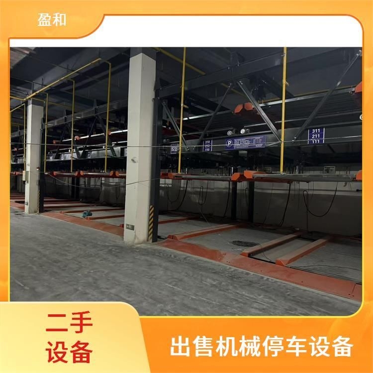 鋼結(jié)構(gòu)停車場的價格是多少（鋼結(jié)構(gòu)停車場價格是多少調(diào)用工具百度愛采購工具） 行業(yè)新聞 第2張