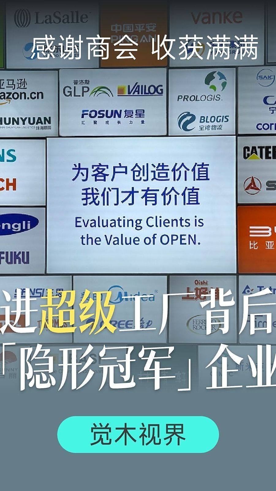 桂陽(yáng)鋼結(jié)構(gòu)公司屬于什么檔次（桂陽(yáng)鋼結(jié)構(gòu)公司屬于什么檔次桂陽(yáng)鋼結(jié)構(gòu)公司屬于什么檔次） 行業(yè)新聞 第2張