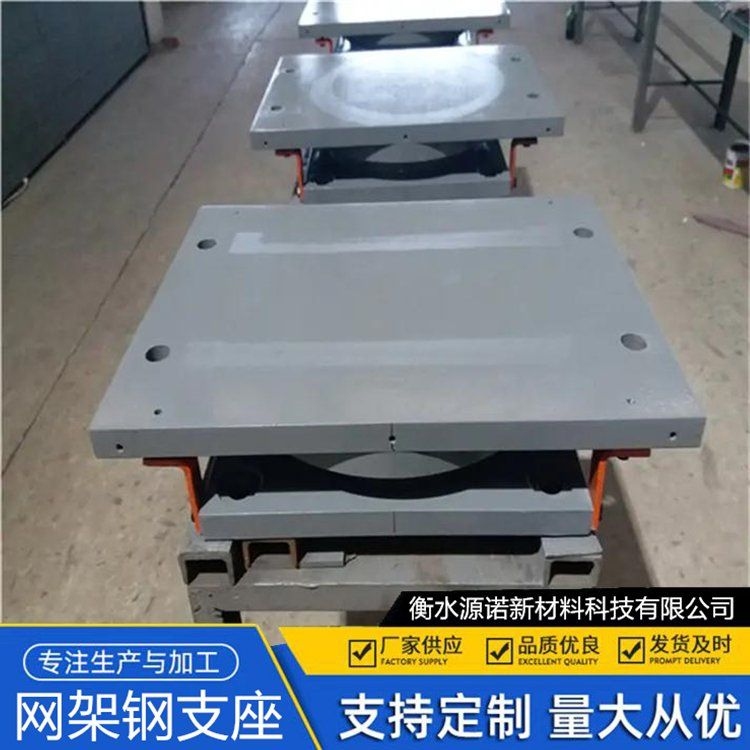 有哪些桁架固定材料推薦（有哪些桁架固定材料推薦調(diào)用工具） 行業(yè)新聞 第1張