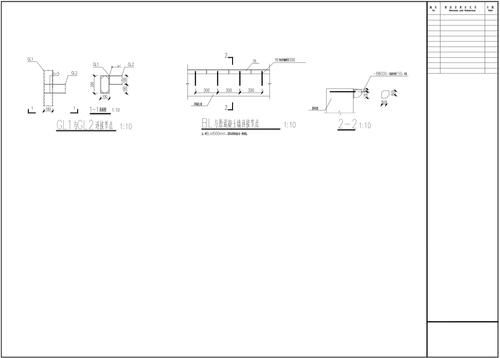 有沒有免費(fèi)的閣樓鋼架結(jié)構(gòu)圖紙？（免費(fèi)的閣樓鋼架結(jié)構(gòu)圖紙獲取渠道清單免費(fèi)鋼結(jié)構(gòu)圖紙） 行業(yè)新聞 第5張