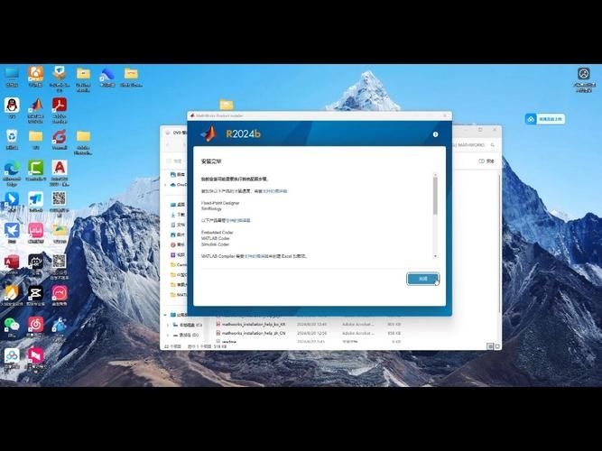 如何安裝和運(yùn)行計(jì)算書軟件？（英文搜索主流科學(xué)計(jì)算書軟件安裝與運(yùn)行計(jì)算書軟件啟動(dòng)） 行業(yè)新聞 第3張