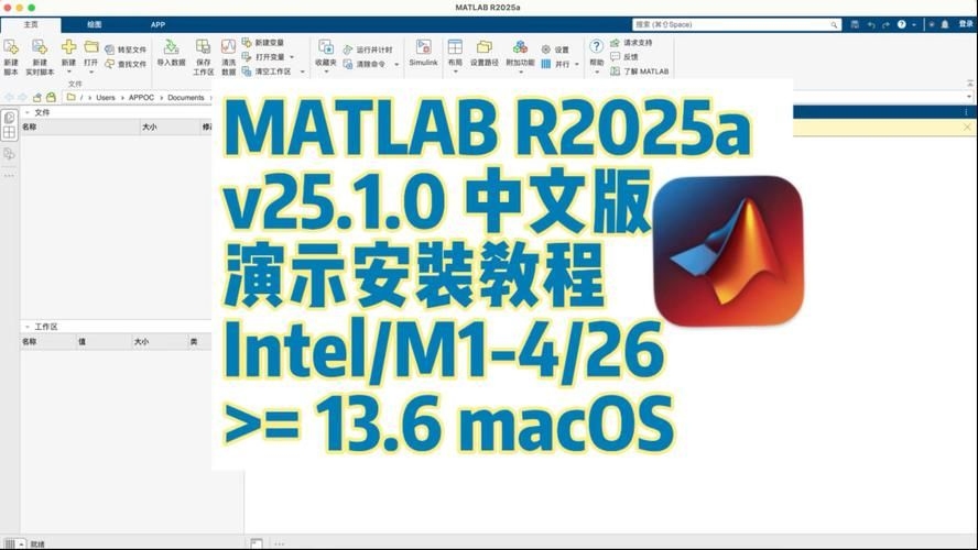如何安裝和運(yùn)行計(jì)算書軟件？（英文搜索主流科學(xué)計(jì)算書軟件安裝與運(yùn)行計(jì)算書軟件啟動(dòng)） 行業(yè)新聞 第8張