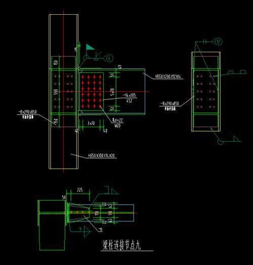 如何繪制鋼結(jié)構(gòu)制作圖紙？（如何看制作鋼結(jié)構(gòu)制作圖紙） 行業(yè)新聞 第6張