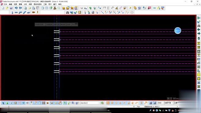 有哪些推薦的鋼結(jié)構(gòu)圖紙深化設計軟件？（teklastructures深化設計軟件詳解） 行業(yè)新聞 第2張