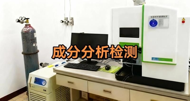 哪種檢測(cè)方法最常用？（哪種檢測(cè)方法“最常用”？） 行業(yè)新聞 第1張