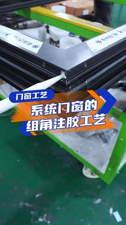如何判斷注膠是否飽滿？（如何判斷注膠是否飽滿） 行業(yè)新聞 第1張