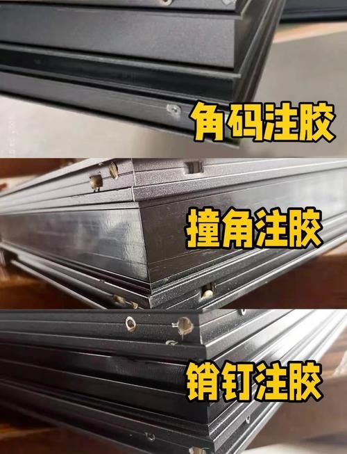 如何判斷注膠是否飽滿？（如何判斷注膠是否飽滿） 行業(yè)新聞 第3張