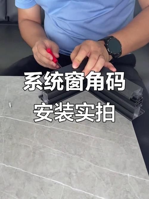 如何判斷注膠是否飽滿？（如何判斷注膠是否飽滿） 行業(yè)新聞 第5張