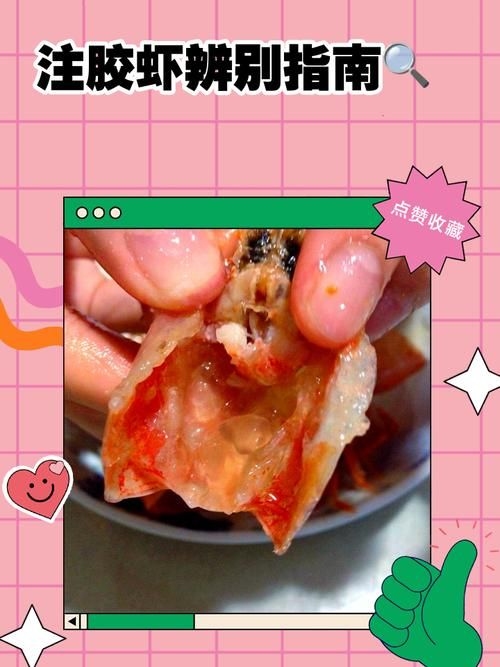 如何判斷注膠是否飽滿？（如何判斷注膠是否飽滿） 行業(yè)新聞 第7張