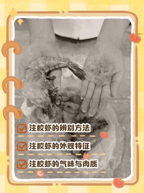 如何判斷注膠是否飽滿？（如何判斷注膠是否飽滿） 行業(yè)新聞 第8張