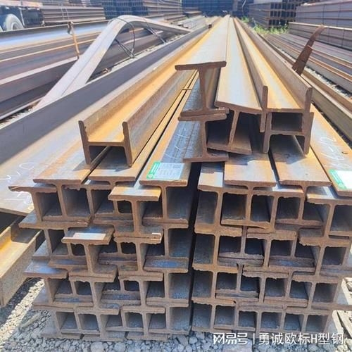 有哪些常見(jiàn)的異型鋼材材質(zhì) 行業(yè)新聞 第5張