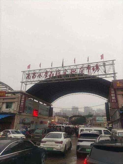 南昌水族批發(fā)市場（南昌水族批發(fā)市場\