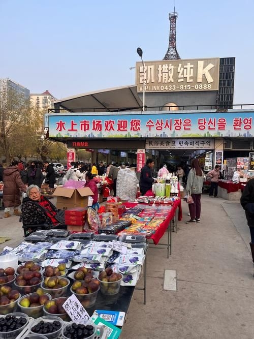 南昌水族批發(fā)市場（南昌水族批發(fā)市場\