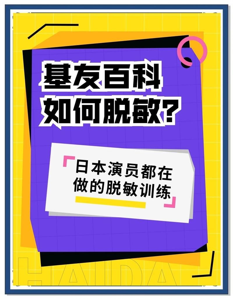 哪種方法最耐久（哪種方式最耐久？） 行業(yè)新聞 第1張