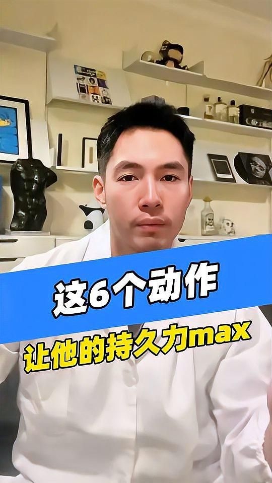 哪種方法最耐久（哪種方式最耐久？） 行業(yè)新聞 第2張