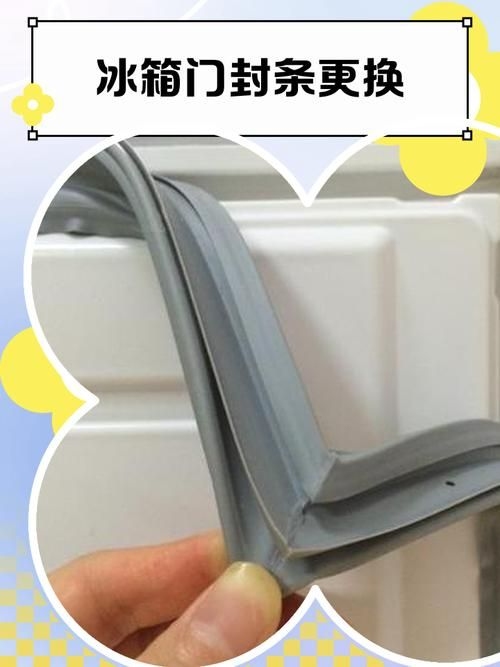 如何延長冷凍庫的使用壽命？（如何延長冷凍庫的使用壽命：如何延長冷凍庫的使用壽命） 行業(yè)新聞 第9張