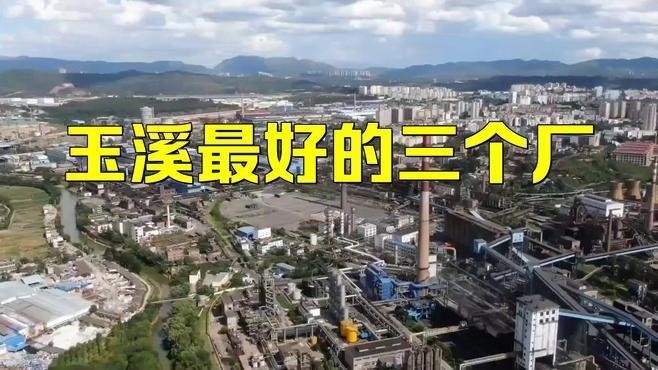 玉溪鋼結(jié)構(gòu)最好的三個(gè)廠（南菁路3號(hào)，2主要經(jīng)營領(lǐng)域） 行業(yè)新聞 第1張