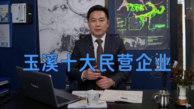 玉溪鋼結(jié)構(gòu)最好的三個(gè)廠（南菁路3號(hào)，2主要經(jīng)營領(lǐng)域） 行業(yè)新聞 第2張