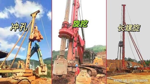 邁達斯結(jié)構(gòu)力學(xué)有哪些優(yōu)化設(shè)計案例？ 行業(yè)新聞 第6張