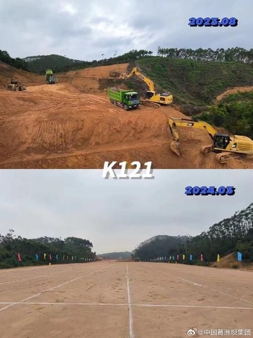 邁達斯結(jié)構(gòu)力學(xué)有哪些優(yōu)化設(shè)計案例？ 行業(yè)新聞 第8張