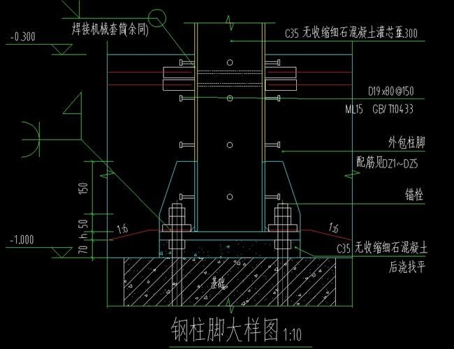 如何繪制鋼結(jié)構(gòu)廠房施工圖？（如何繪制鋼結(jié)構(gòu)廠房施工圖） 行業(yè)新聞 第3張