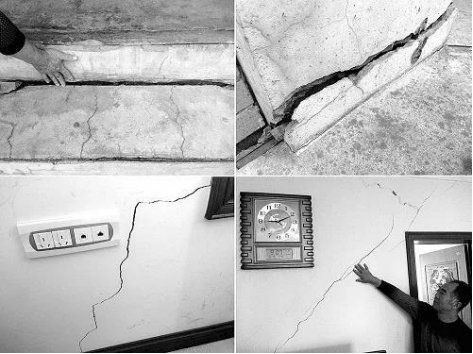 磚混結(jié)構(gòu)修復材料有哪些 行業(yè)新聞 第3張