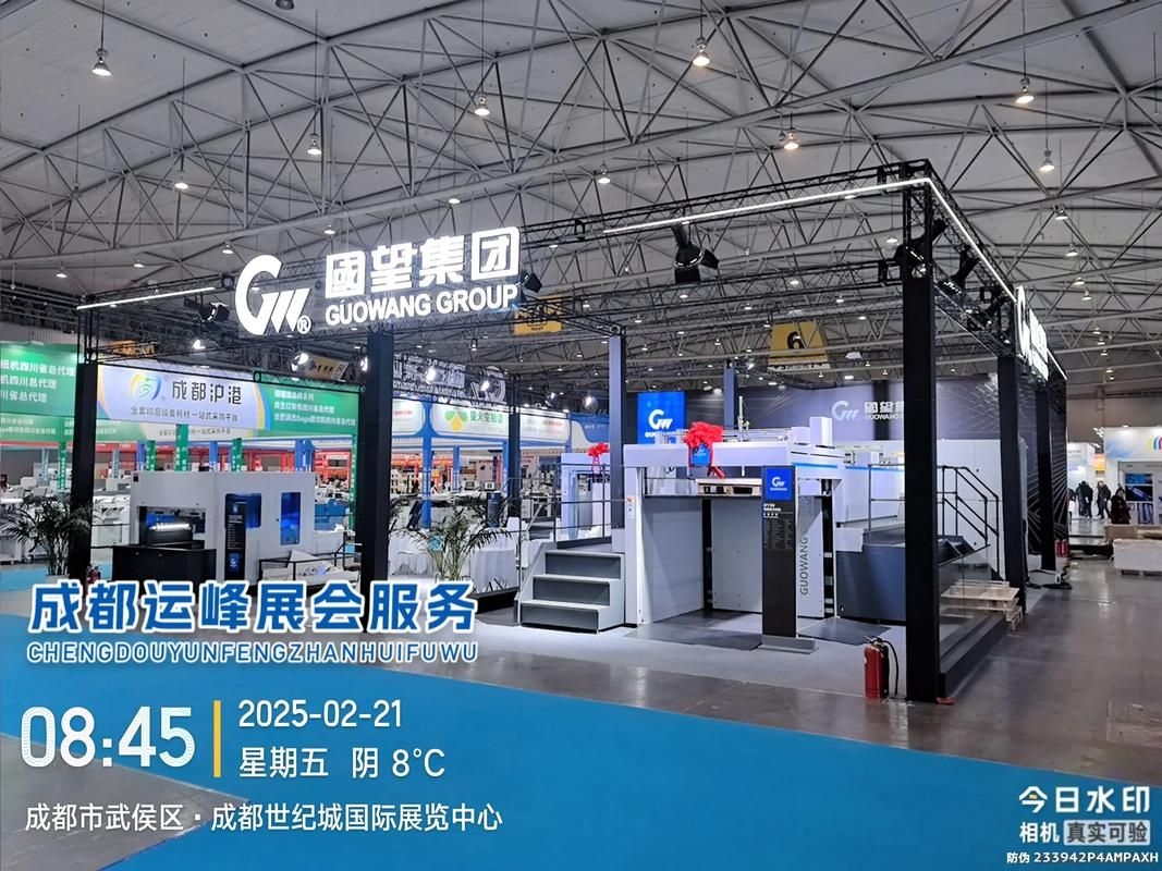 有沒有桁架結(jié)構(gòu)的示例圖？（有沒有桁架結(jié)構(gòu)的示例圖,我?guī)湍阏砹藥讉€典型的例子） 行業(yè)新聞 第24張