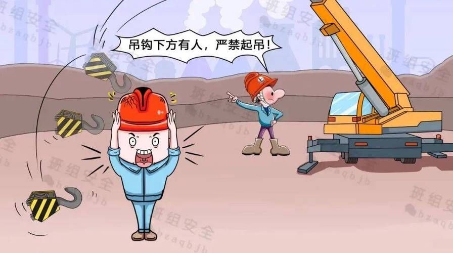 鋼結構施工現(xiàn)場常見事故有哪些？ 行業(yè)新聞 第7張