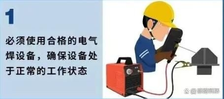 鋼結構施工現(xiàn)場常見事故有哪些？ 行業(yè)新聞 第15張