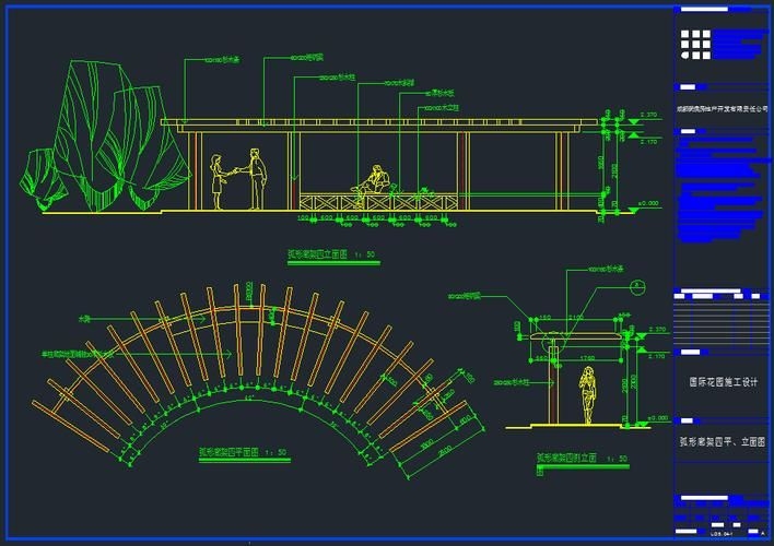 如何降低鋼結構廊架安裝費用（如何降低鋼結構廊架安裝費用思考完成） 行業(yè)新聞 第6張