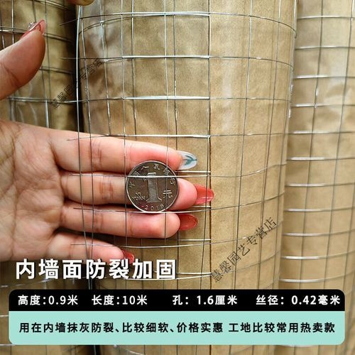 如何選擇合適的鋼絲網(wǎng)直徑？（如何選擇合適的鋼絲網(wǎng)直徑用戶要求詳解如何選擇合適的鋼絲網(wǎng)直徑） 行業(yè)新聞 第1張