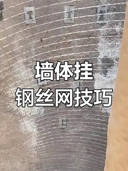 如何選擇合適的鋼絲網(wǎng)直徑？（如何選擇合適的鋼絲網(wǎng)直徑用戶要求詳解如何選擇合適的鋼絲網(wǎng)直徑） 行業(yè)新聞 第4張