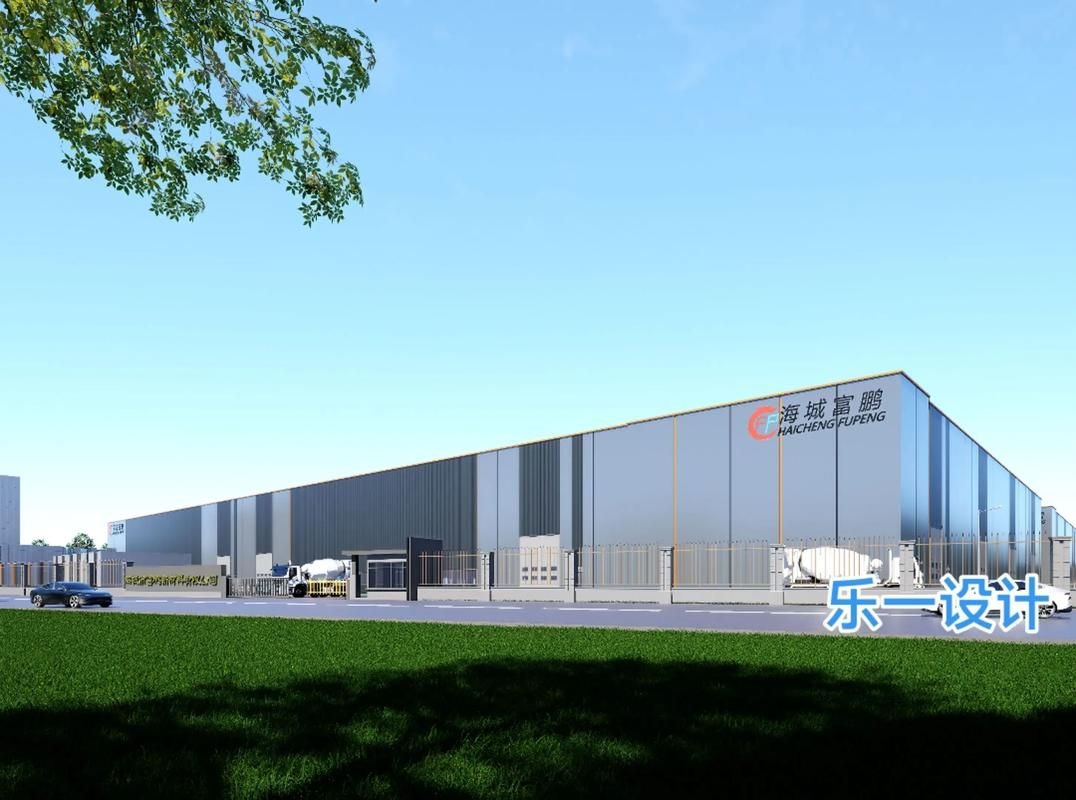 北京鋼結構設計公司（北京鋼結構設計公司-北京湃勒思建筑技術有限公司） 行業(yè)新聞 第22張