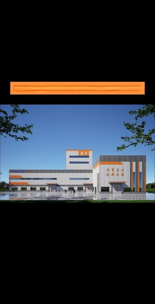 北京鋼結構設計公司（北京鋼結構設計公司-北京湃勒思建筑技術有限公司） 行業(yè)新聞 第29張