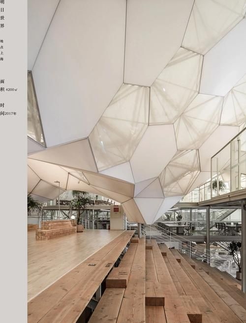 北京鋼結構設計公司（北京鋼結構設計公司-北京湃勒思建筑技術有限公司） 行業(yè)新聞 第35張