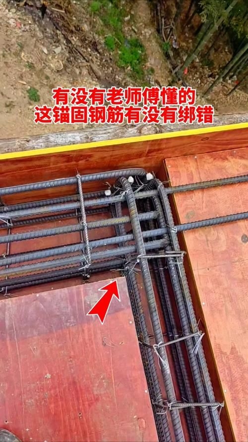 鋼筋圖中有哪些常見錯誤（鋼筋圖中常見錯誤要求包含1000字說明和配圖） 行業(yè)新聞 第2張