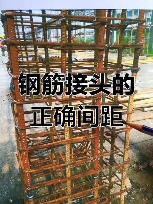 鋼筋圖中有哪些常見錯誤（鋼筋圖中常見錯誤要求包含1000字說明和配圖） 行業(yè)新聞 第11張