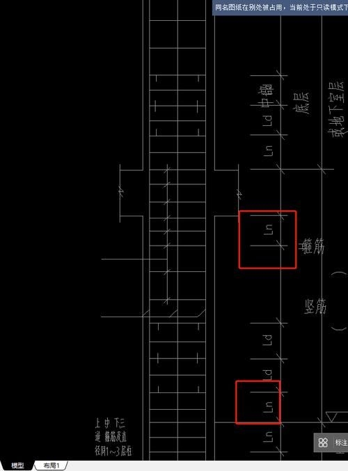 鋼筋圖中有哪些常見錯誤（鋼筋圖中常見錯誤要求包含1000字說明和配圖） 行業(yè)新聞 第17張