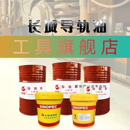 如何預(yù)防鋼結(jié)構(gòu)電梯的故障（如何預(yù)防鋼結(jié)構(gòu)電梯故障） 行業(yè)新聞 第12張