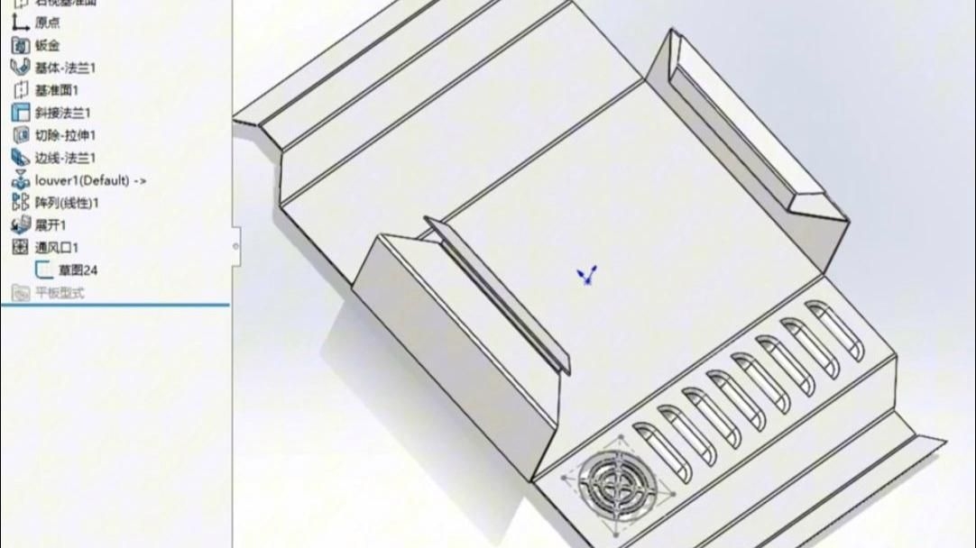 如何繪制鋼結(jié)構(gòu)箱體結(jié)構(gòu)圖？（如何繪制鋼結(jié)構(gòu)大樣圖） 行業(yè)新聞 第3張