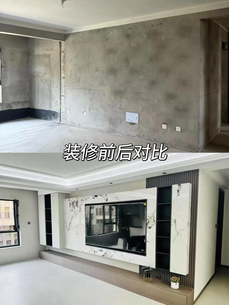 《房屋設計改造王》有哪些版本？ 行業(yè)新聞 第2張