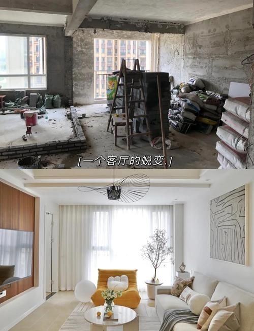 《房屋設計改造王》有哪些版本？ 行業(yè)新聞 第5張