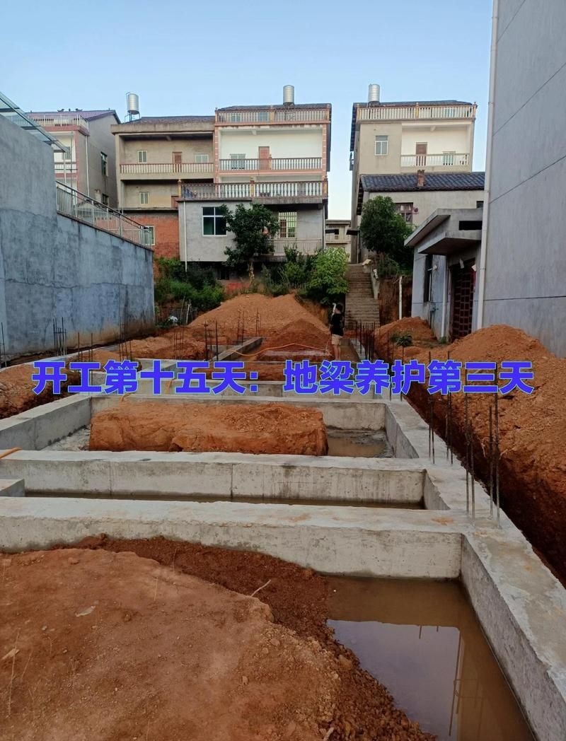 拆除支撐后需要養(yǎng)護(hù)多久？（拆除支撐后養(yǎng)護(hù)多久） 行業(yè)新聞 第9張