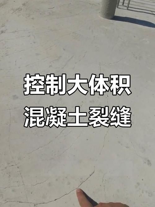 如何修補(bǔ)墻體裂紋？（如何修補(bǔ)墻體裂紋修補(bǔ)墻體裂紋的修補(bǔ)流程（北京）） 行業(yè)新聞 第2張