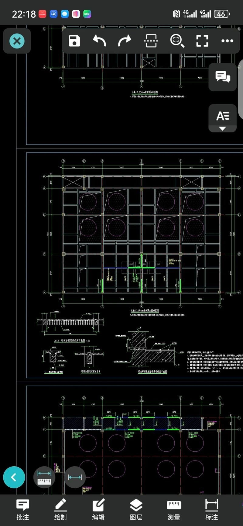 如何確保加固施工的準(zhǔn)確性？（如何確保加固施工的準(zhǔn)確性并明確要求1000字內(nèi)容和配圖） 行業(yè)新聞 第4張