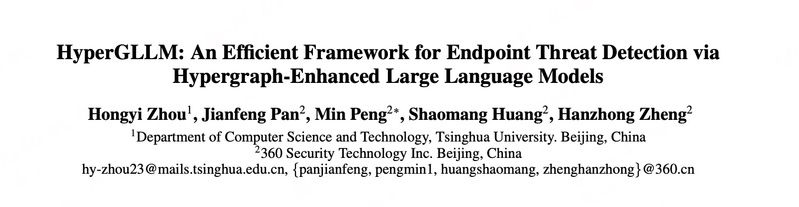這些論文中哪篇最有創(chuàng)新點(diǎn)（hypergllm與hypergllm論文最具創(chuàng)新性的突破性論文） 行業(yè)新聞 第5張