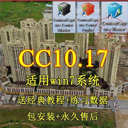 手機(jī)3D建模軟件哪個(gè)最好（手機(jī)3d建模軟件哪個(gè)最好） 行業(yè)新聞 第3張